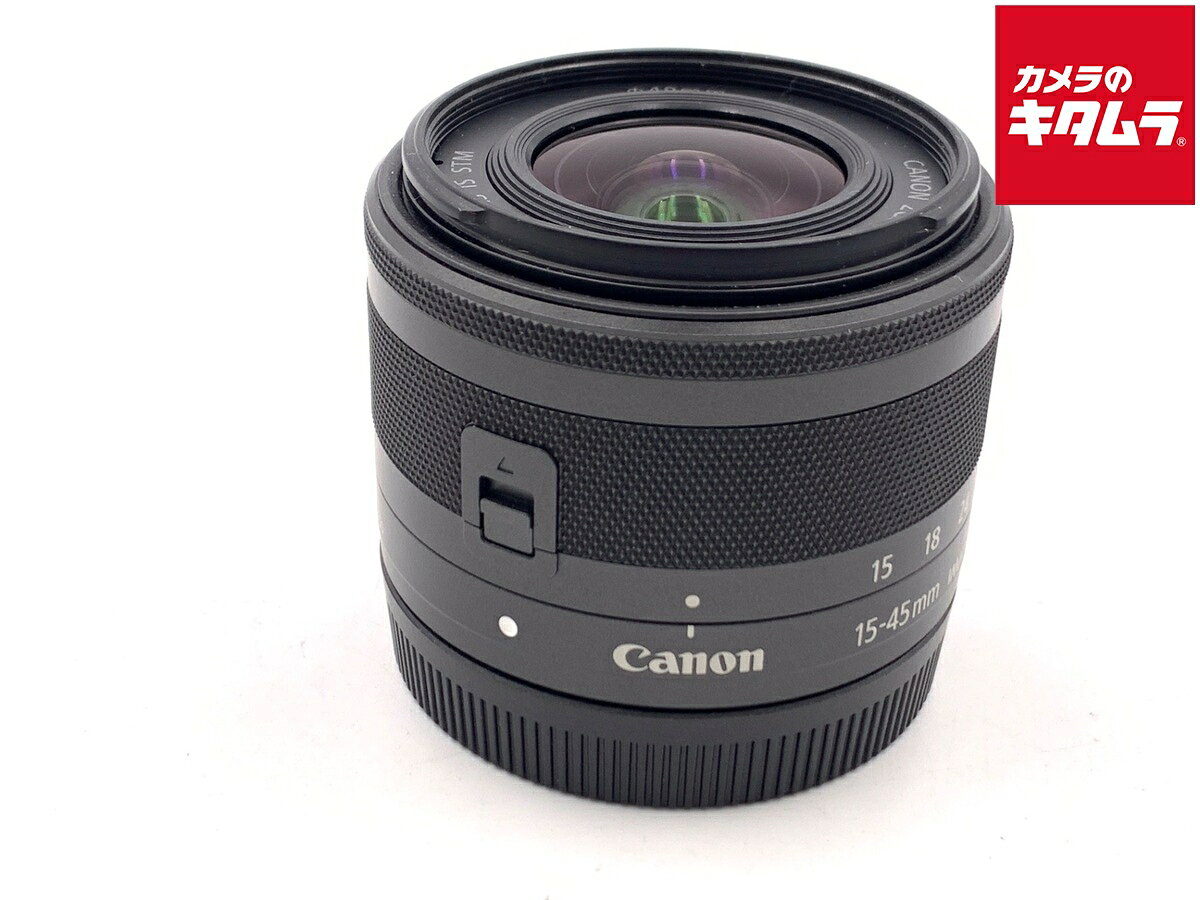 【中古】 【良品】 キヤノン EF-M15-45mm F3.5-6.3 IS STM グラファイト  ...