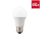 アイリスオーヤマ LED電球 E26 広配光 40形相当 昼白色 LDA7N-G-4T5HR 《納期約1週間》(3)