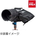 シンクタンクフォト ハイドロフォビアDM 300-600 V3.0 カメラ用レインカバー ブラック