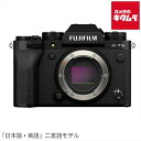 フジフイルム X-T5 JP ボディ ブラック FUJIFILM ミラーレス一眼カメラ ミラーレスカメラ