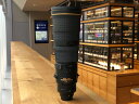 AF-S NIKKOR 500mm f/4E FL ED VR