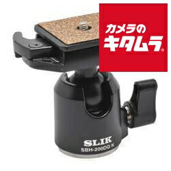 スリック 自由雲台 SBH-200 DQN 《納期約1.5ヶ月》