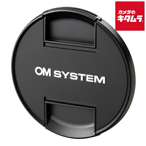 OM SYSTEM LC-95 BLK レンズキャップ ブラック 《納期約1ヶ月》