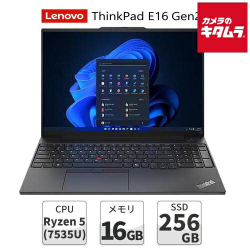 楽天市場】ThinkPad(CPU製品名AMD Ryzen 5)の通販 楽天市場】ThinkPad(CPU製品名AMD Ryzen 5)の通販