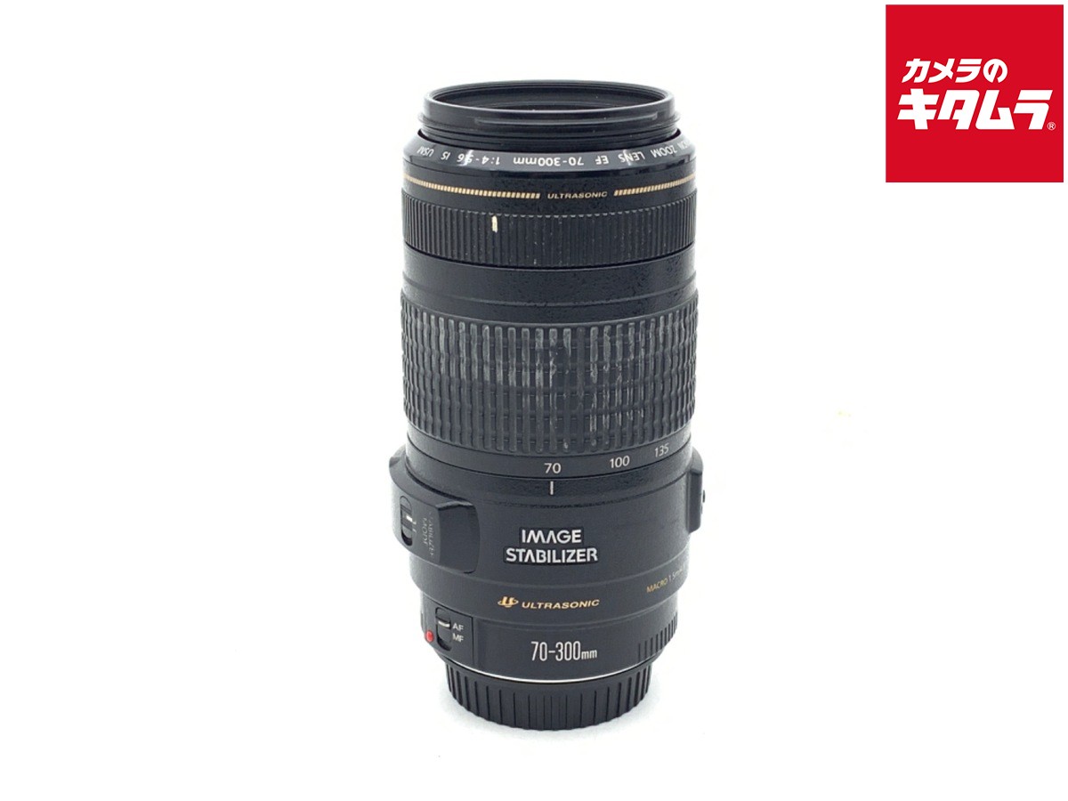 楽天市場】Canon EF70-300mm F4-5.6L IS USMの通販