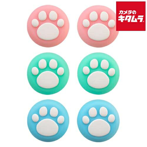 乐天商城 - サイバーガジェット【Switch 2】 CY-S2PCASCNP-PA Proコン用 アナログスティックカバー ねこにゃんプラス[パステル] 《納期約1－2週間》