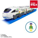 タカラトミー プラレール JR九州 ピクミントレイン