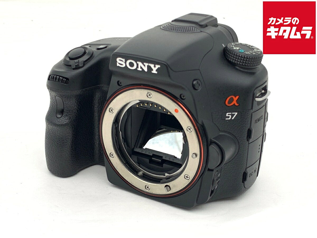 楽天市場】sony α57 充電の通販