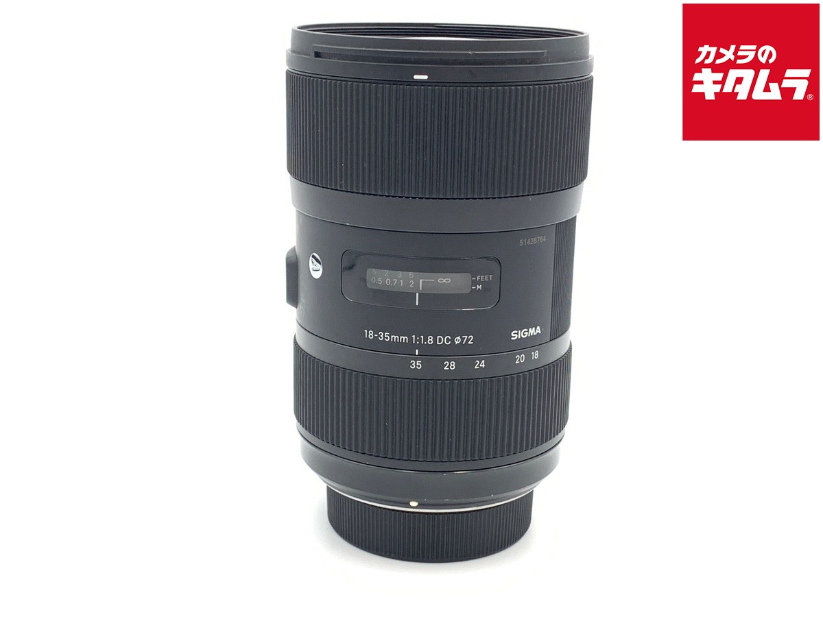 楽天市場】シグマ 18－35mm f1．8 dc hsm キヤノン用の通販