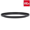 マルミ ステップアップリング/N 62-77mm