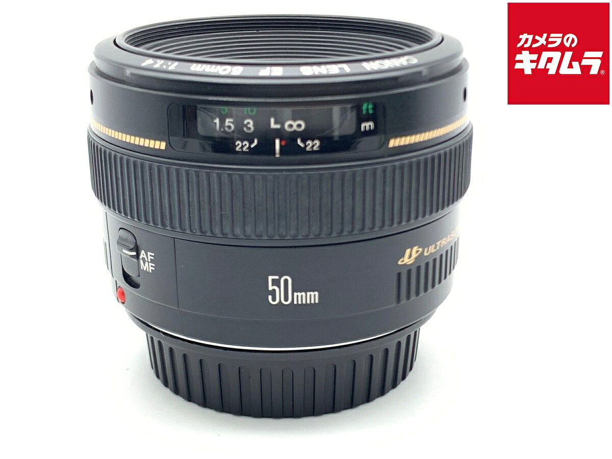 楽天市場】Canon EFレンズ 50mm F1．4 USMの通販