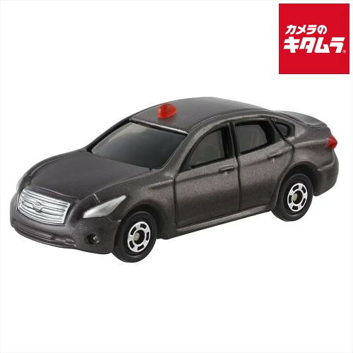日産モデルカーコレクション Y51フーガ FUGA 日産モデルカー