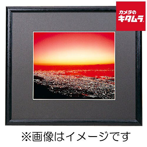 【製品特徴】■全面板にクリアーで安全な透明アクリル板を採用！【製品仕様】●木製（黒フィルム貼り仕上げ）●カラー：ブラック●台紙：厚手Vカット台紙（2.0mm）●透明アクリル板使用●付属品：吊りヒモ●額縁外寸：424×529mm●額縁内寸：380×485mm●マット台紙外寸：390×495mm●マット台紙内寸：238×350mm●質量：1200g ※商品の仕様・対応をご確認の上、ご購入ください。 FUJIFILM`FUJICOLOR`富士カラー`フレーム`4切`ワイド`フジカラーワイドマットフレームM5000　ワイド4切ブラック`額縁四つ切ワイド`四切ワイド`四つ切W`4切ワイド`ワイド四つ切`ワイド四切` ※この説明文は楽天市場店の記載内容です。URLはhttps://item.rakuten.co.jp/emedama/で始まります。URLが異なる際はサイトを利用することのないよう十分ご注意ください。 ▼ご注意▼以下の商品は、当商品と互換性に関係なく表示されます。互換性は別途ご確認の上ご注文ください● 商品の返品について