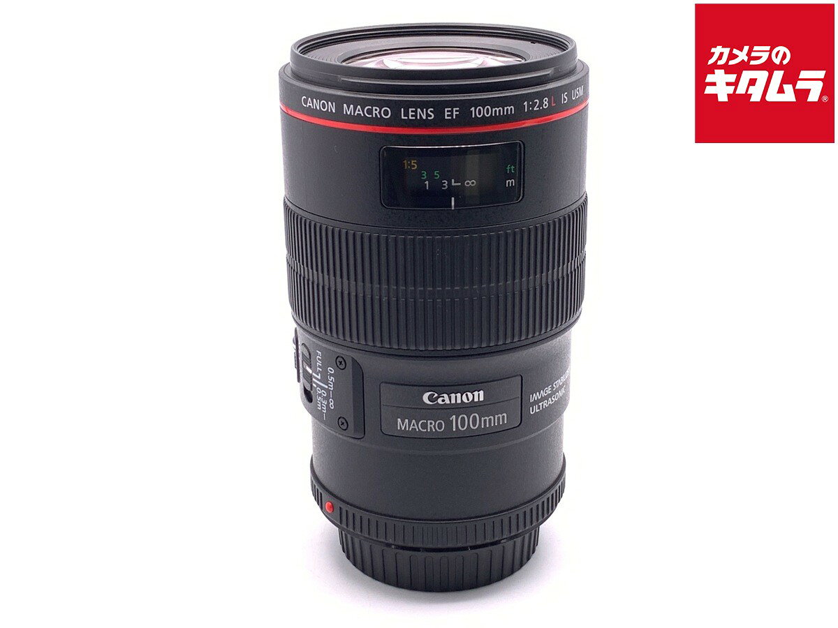 楽天市場】キヤノン ef100mm f2.8 マクロ usmの通販