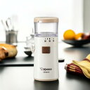 象印 ごますり器 CB-BA10-WA ホワイト ZOJIRUSHI メーカー保証対応 初期不良対応 メーカー様お取引あり 新生活 プレゼント ギフト 飲食店 ...