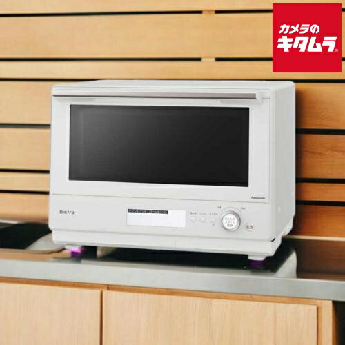 楽天市場】panasonic ビストロ 電子レンジの通販 楽天市場】panasonic ビストロ 電子レンジの通販