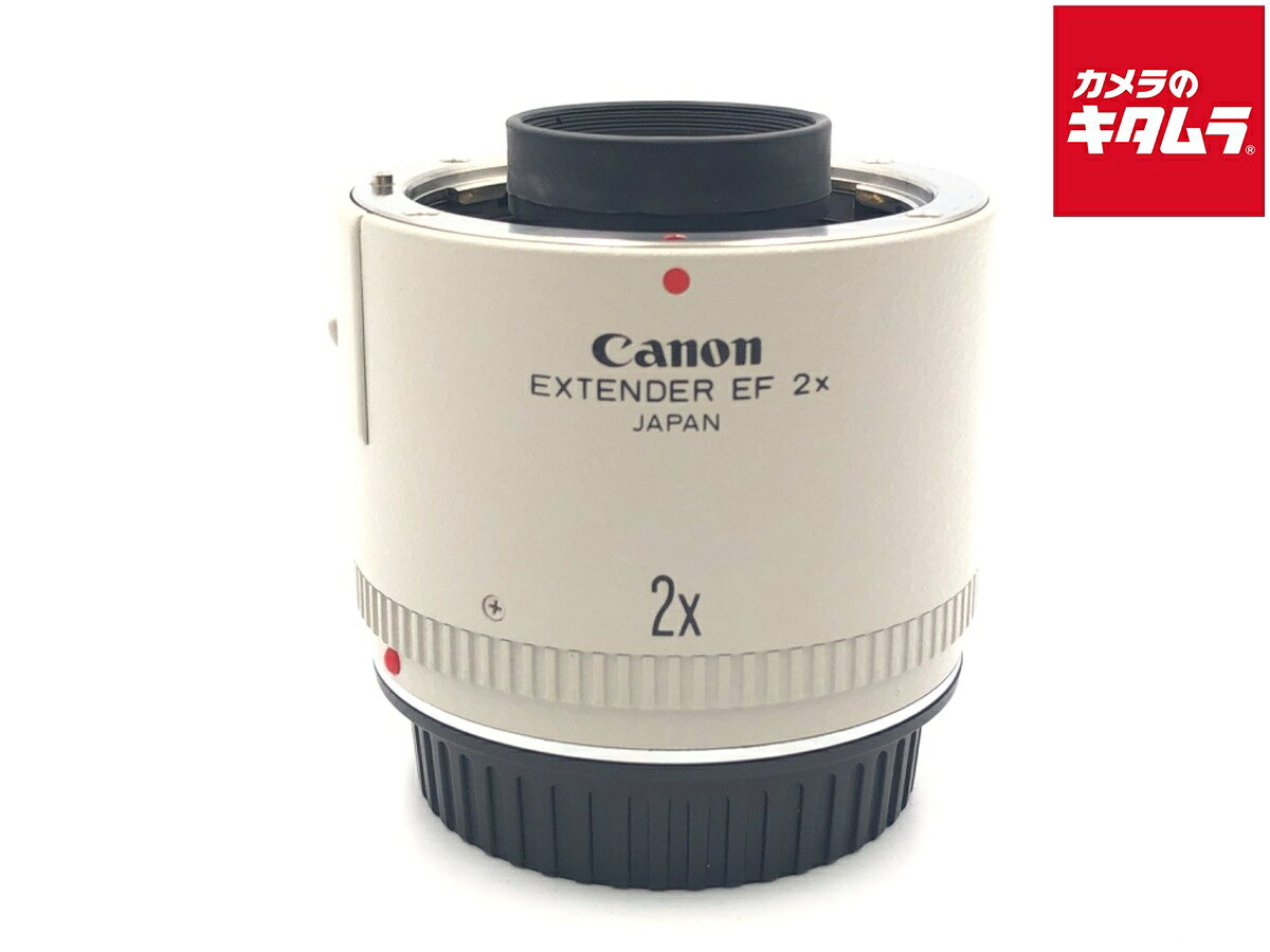 【中古】 【並品】 キヤノン Extender EF 2X 【交換レンズ】