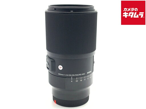 【中古】 【良品】 シグマ 105mm F2.8 DG DN MACRO Art ソニーE用 【交換レンズ】 【6ヶ月保証】 【中古】 【良品】 シグマ 105mm F2.8 DG DN MACRO Art ソニーE用 【交換レンズ】 【6ヶ月保証】