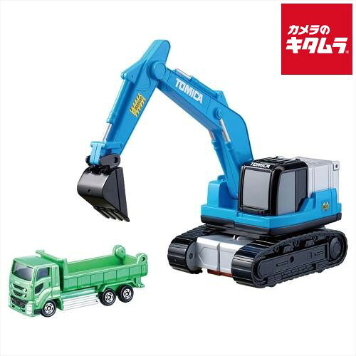 4904810996521_1.jpg
