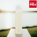 象印 ステンレスマグ シームレスせん SM-RS65-WZ エクリュ 650ml ZOJIRUSHI メーカー保証対応 初期不良対応 メーカー様お取引あり 新生...