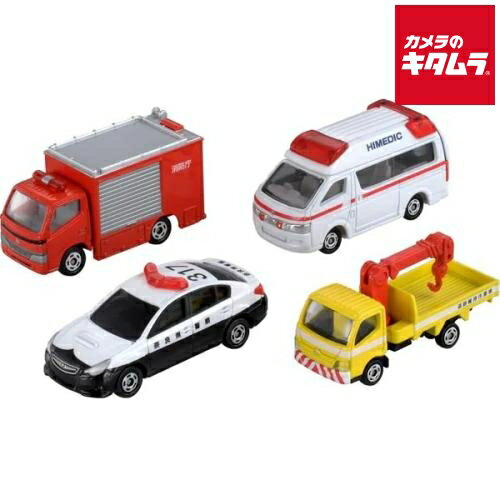 タカラトミー トミカ 緊急車両セット5
