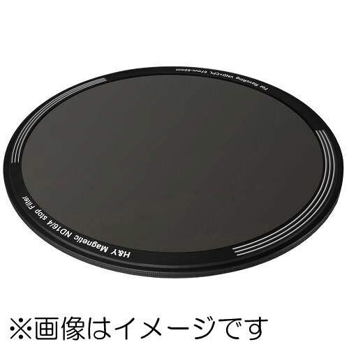 H&Y RMN16-62 Magnetic NDレボリング 46-62mmND16