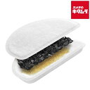 エレコム PET-WD03FT5 mofult(モフルト) ペット用自動給水器 PET-WD03WH専用 交換用フィルター 5枚セット
