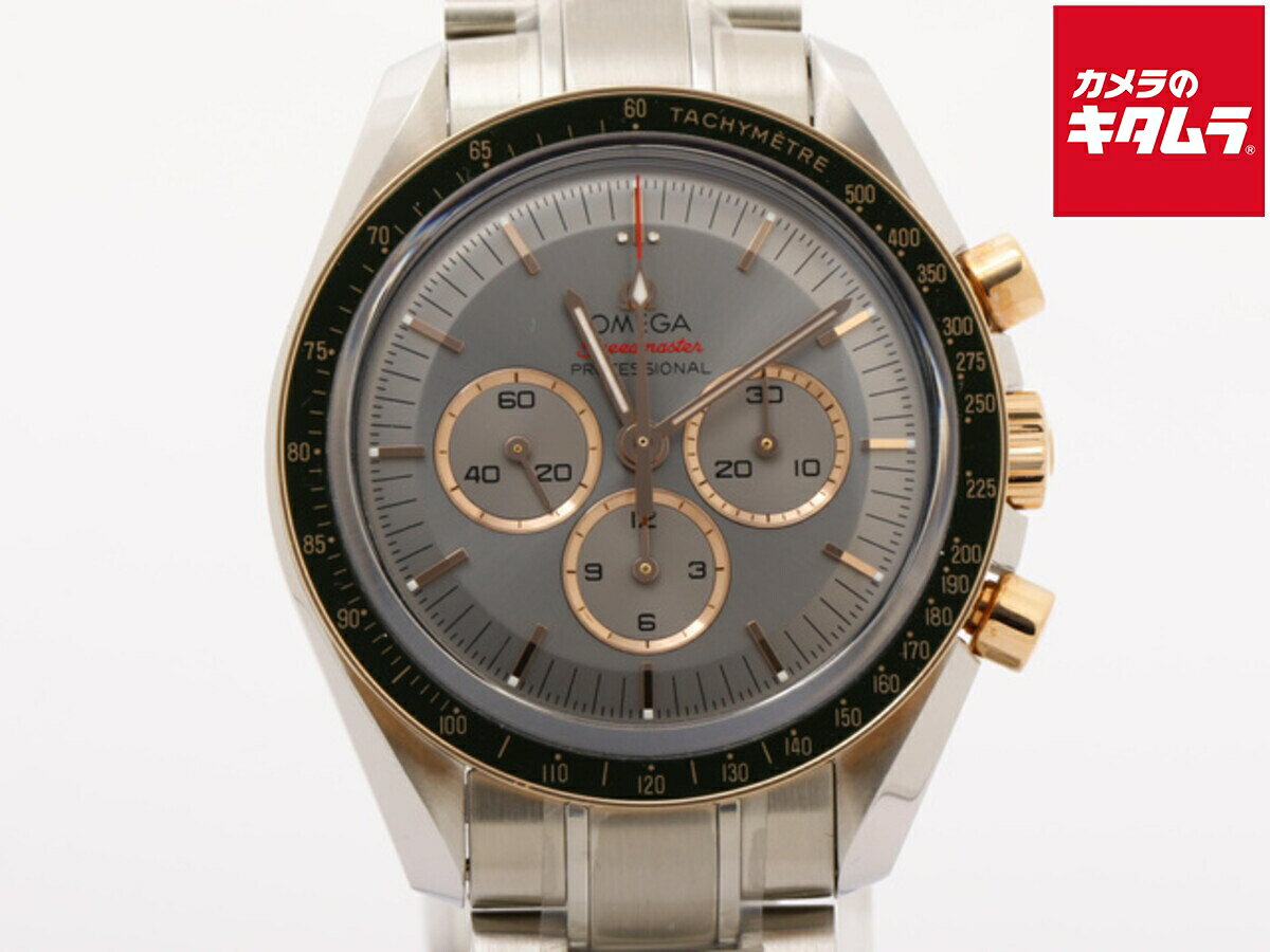 【中古】 【美品】 オメガ(OMEGA) スピードマスター シルバー 522.20.42.30.06.001 ステンレススティール 東京2020 【1年保証】