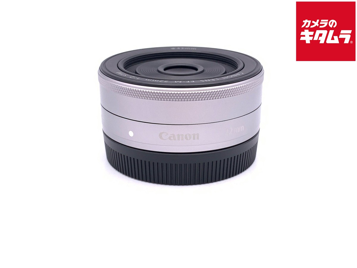 楽天市場】ef－m22f2stmsl キヤノン ef－m 22mm f2 stm（シルバー）の通販
