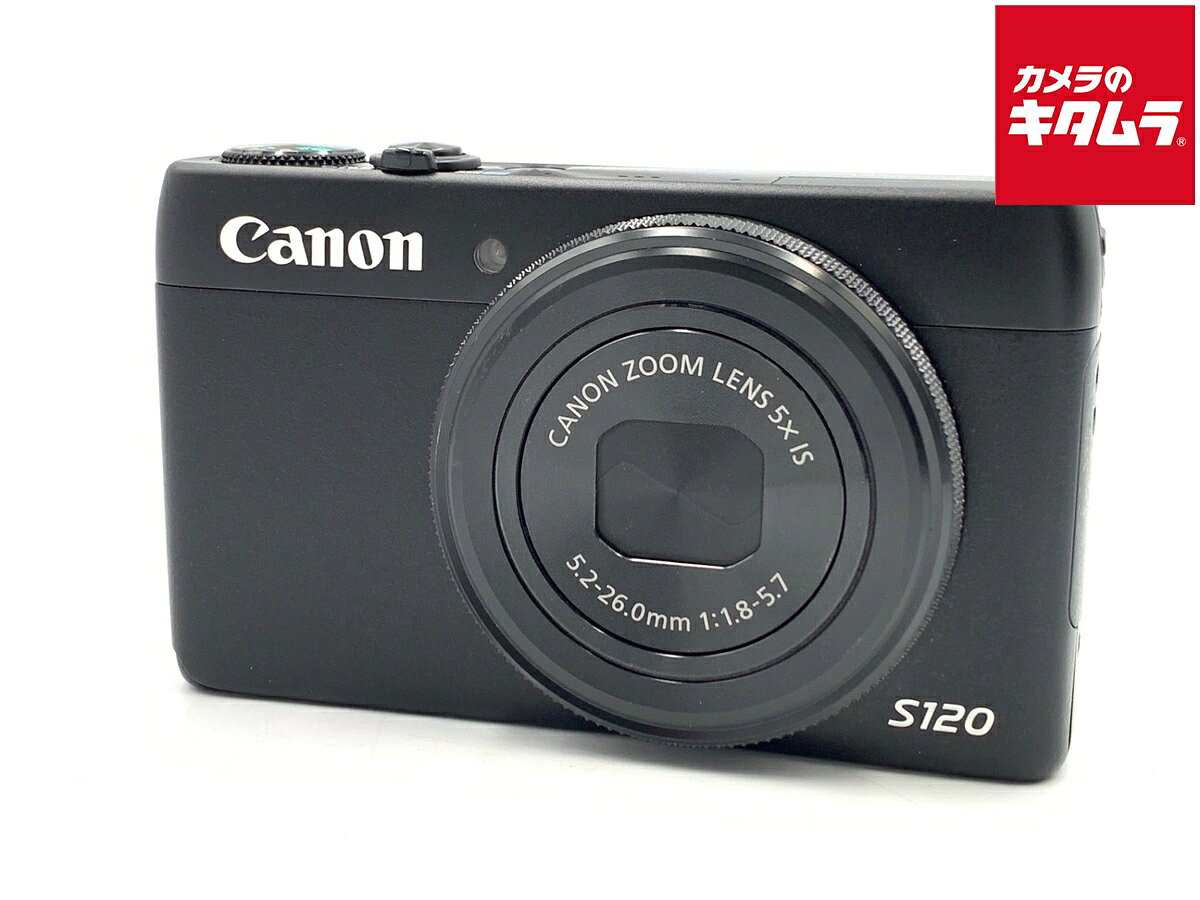 楽天市場】powershot s120 中古の通販