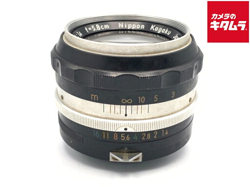 【中古】 【難あり品】 ニコン Nikkor-S Auto 5.8cm F1.4 【交換レンズ】 【中古】 【難あり品】 ニコン Nikkor-S Auto 5.8cm F1.4 【交換レンズ】