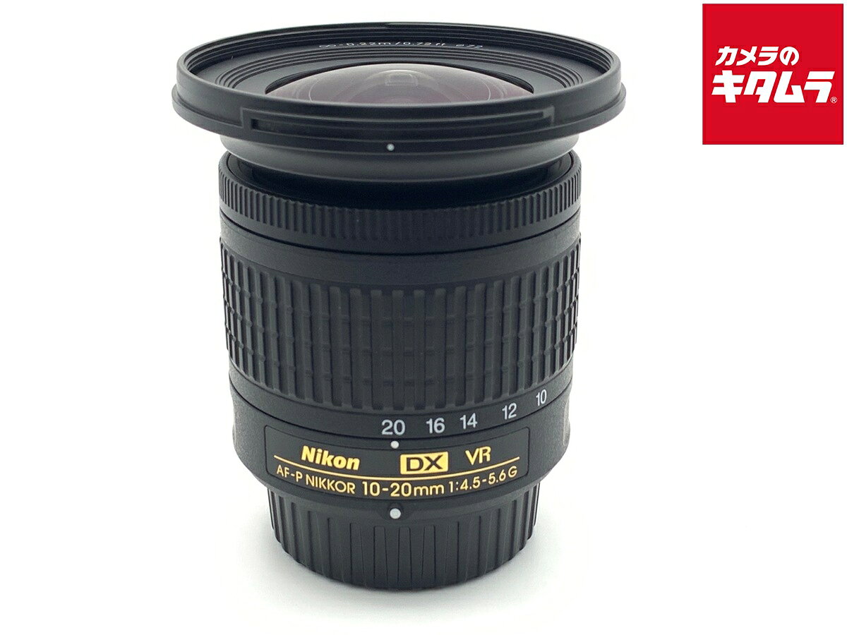 楽天市場】af-p dx nikkor 10-20mm f/4.5-5.6g vrの通販