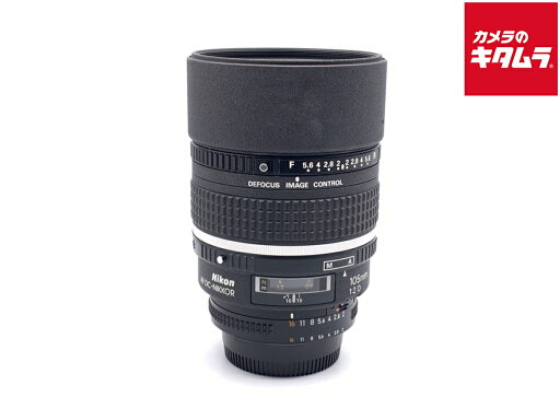 【中古】 【並品】 ニコン AI AF DC-Nikkor 105mm F2D 【交換レンズ】 【6ヶ月保証】 【中古】 【並品】 ニコン AI AF DC-Nikkor 105mm F2D 【交換レンズ】 【6ヶ月保証】