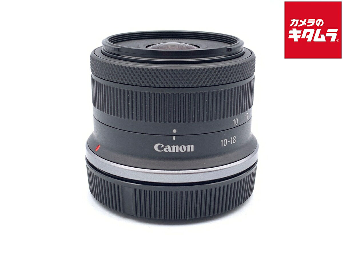 【中古】 【美品】 キヤノン RF-S10-18mm F4.5-6.3 IS STM 【交換レンズ】 【6ヶ月保証】
