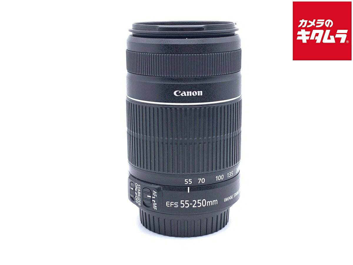 楽天市場】canon ef-s55-250mm f4-5.6 is stm フィルタの通販