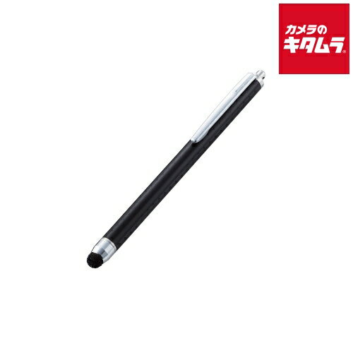 【ネコポス】 エレコム P-TPC02BK スマートフォン・タブレット用タッチペン 超感度タイプ ブラック 【ネコポス】 エレコム P-TPC02BK スマートフォン・タブレット用タッチペン 超感度タイプ ブラック