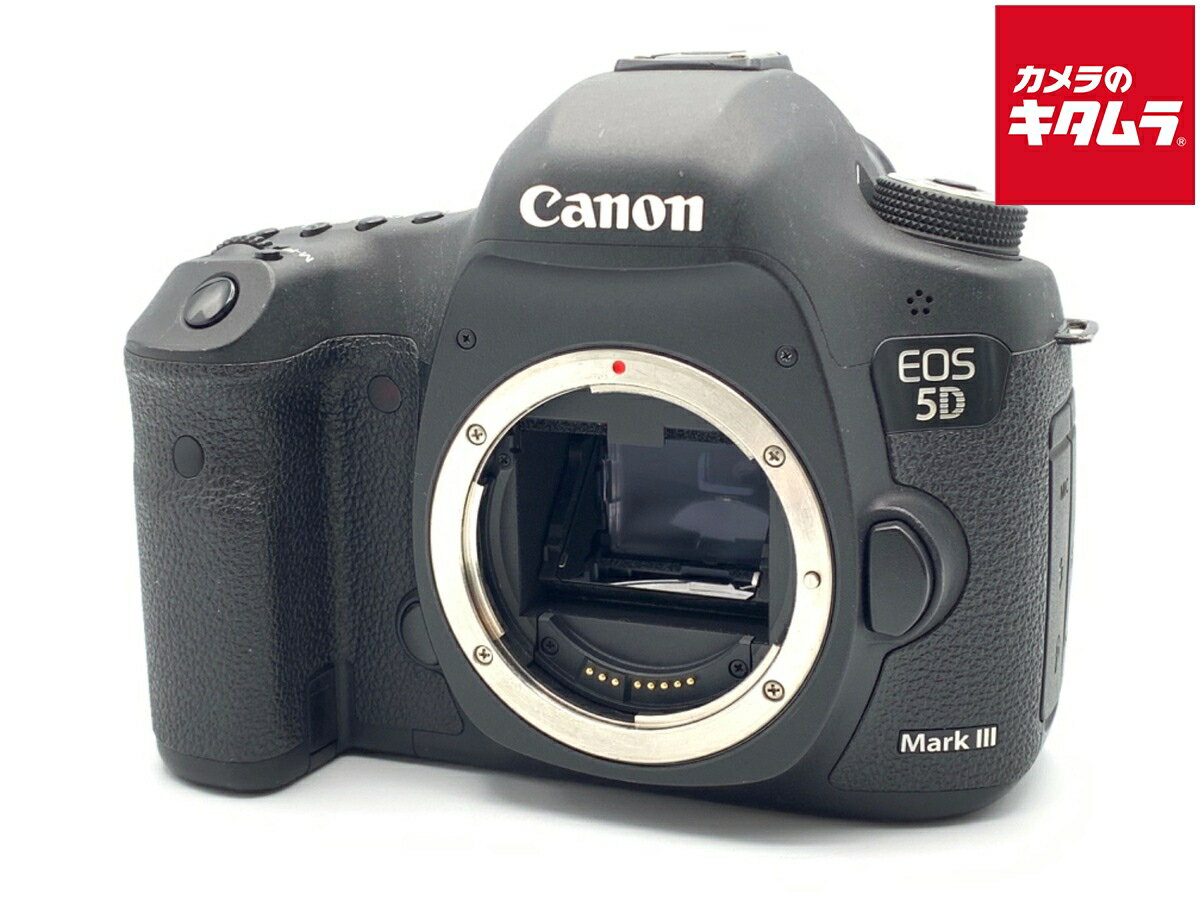 【中古】 【並品】 キヤノン EOS 5D MarkIII ボディ 【デジタル一眼レフ】