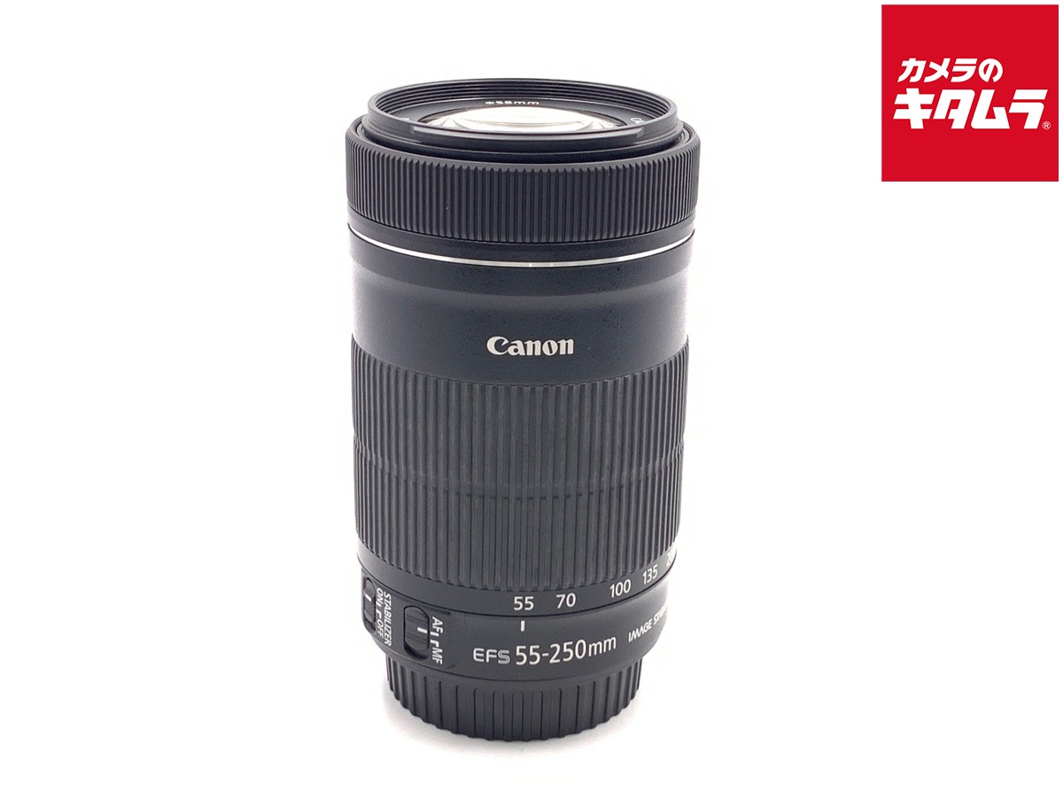 楽天市場】ef－s55－250mm f4－5．6 is stmの通販