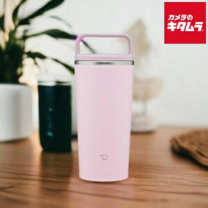 象印 ステンレスキャリータンブラー シームレスせん SX-JS30-PM パウダリーピンク 300ml ZOJIRUSHI メーカー保証対応 初期不良対応 メーカー様お取引あり 新生活 プレゼント ギフト キャンプ お出掛け 通勤 通学 学校 職場 お昼 飲み物