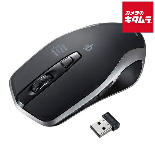 サンワサプライ ワイヤレス充電マウス MA-WBL157BK ブラック 《納期約1－2週間》