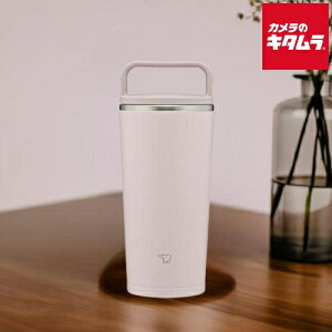 象印 ステンレスキャリータンブラー シームレスせん SX-JS30-HM シアーグレー 300ml ZOJIRUSHI メーカー保証対応 初期不良対応 メーカー様お取引あり 新生活 プレゼント ギフト キャンプ お出掛け 通勤 通学 学校 職場 お昼 飲み物