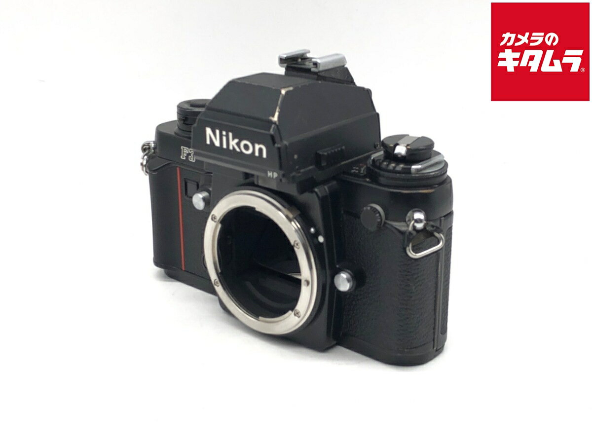 【中古】 【並品】 ニコン F3 P （プレス） ボディ 【フィルムカメラ】