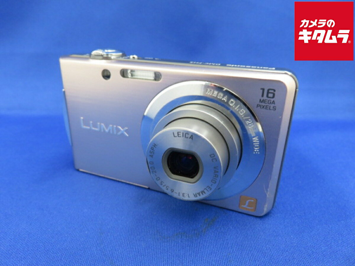 楽天市場】lumix dmc-fh5(メーカーパナソニック)(TV 楽天市場】lumix dmc-fh5(メーカーパナソニック)(TV
