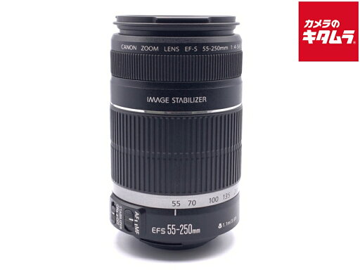 【中古】 【並品】 キヤノン EF-S 55-250mm F4-5.6 IS 【交換レンズ】 【中古】 【並品】 キヤノン EF-S 55-250mm F4-5.6 IS 【交換レンズ】