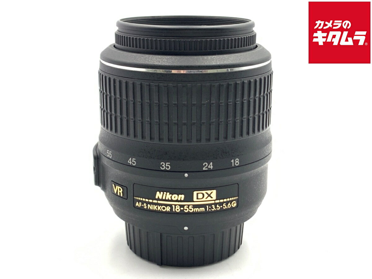【中古】 【並品】 ニコン AF-S DX NIKKOR 18-55mm F3.5-5.6G VR  ...