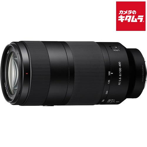 ソニー FE 100-400mm F5.6-8 OSS [SEL100400] 《納期未定》