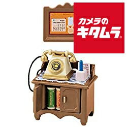 エポック社 シルバニアファミリー カ−501 電話台セット 《納期未定》
