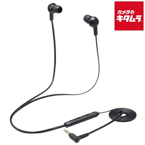 エレコム インナーイヤー型 ヘッドセット HS-EP17TBK ブラック
