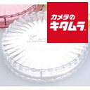ケンコー 丸型フィルターケース 52mm クリアー 3個セット