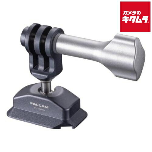 Falcam 2554 F38&F22 AC用QRボールヘッド
